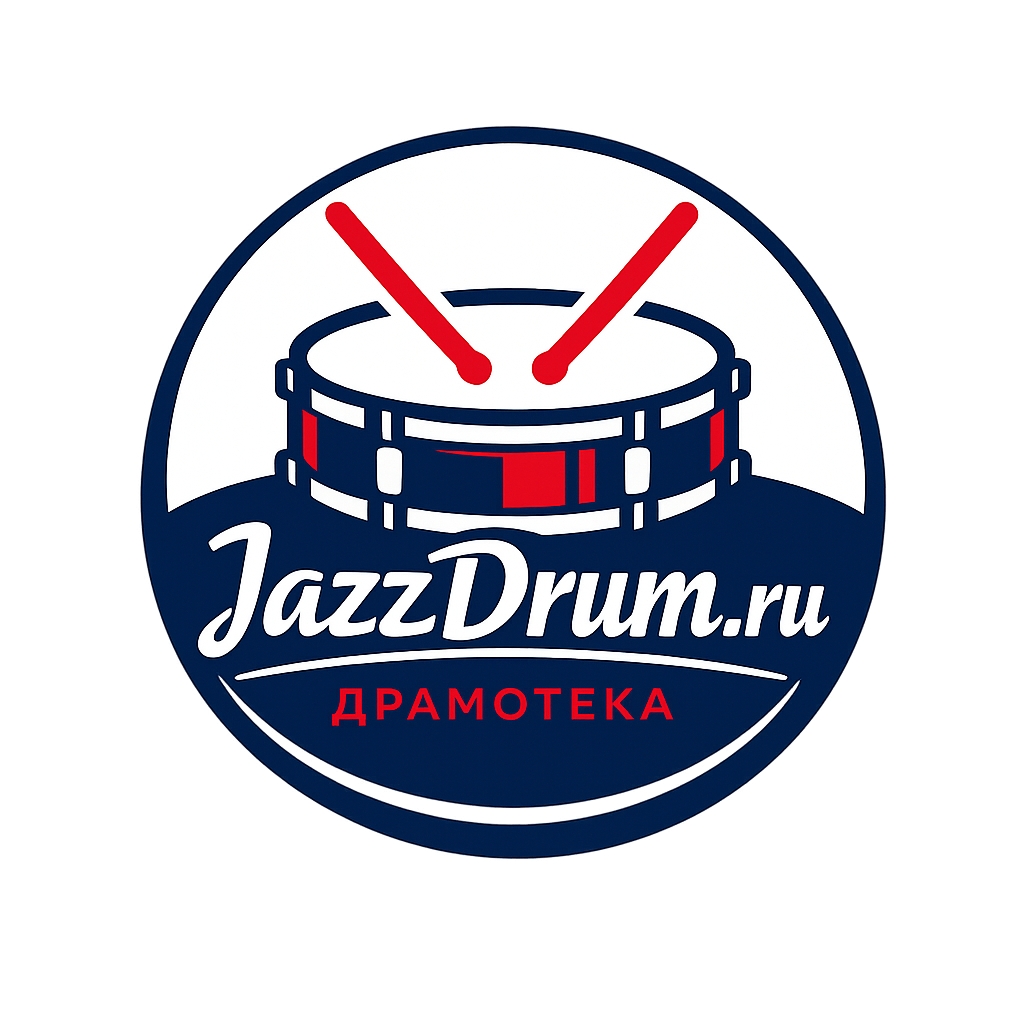JazzDrum.ru
